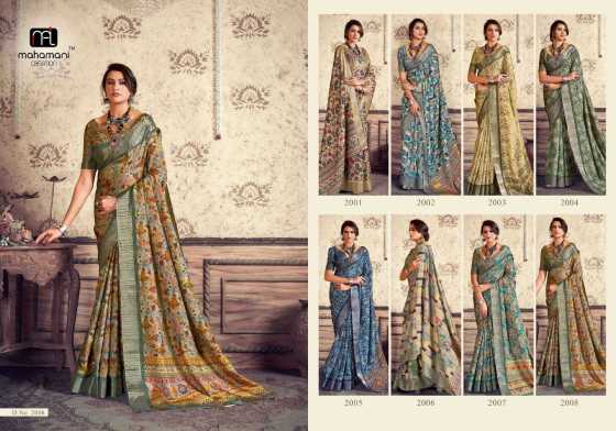 MAHAMANI-CREATION-KANGAN-VOL-2-SERIES-2001-TO-2008-HEAVY-GOTHA-SILK-8-PCS-BEAUTIFUL-SAREE-CATALOGUE-2