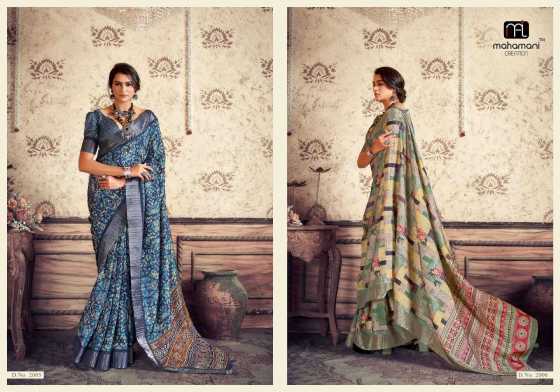 MAHAMANI-CREATION-KANGAN-VOL-2-SERIES-2001-TO-2008-HEAVY-GOTHA-SILK-8-PCS-BEAUTIFUL-SAREE-CATALOGUE-5