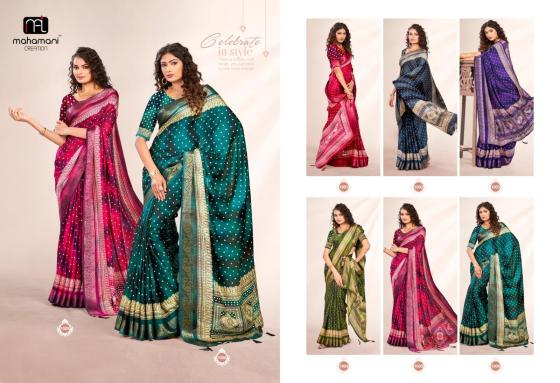 MAHAMANI-CREATION-KUSUM-VOL-2-SERIES-1001-TO-1006-DOLA-JECQUARD-SILK-SAREE-CATALOGUE-2