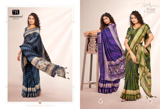 MAHAMANI-CREATION-KUSUM-VOL-2-SERIES-1001-TO-1006-DOLA-JECQUARD-SILK-SAREE-CATALOGUE-4