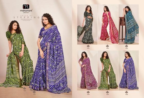 MAHAMANI-CREATION-KUSUM-VOL-3-SERIES-1001-TO-1006-DOLA-JEACQUARD-SILK-SAREE-CATALOGUE-2