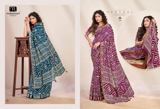 MAHAMANI-CREATION-KUSUM-VOL-3-SERIES-1001-TO-1006-DOLA-JEACQUARD-SILK-SAREE-CATALOGUE-3