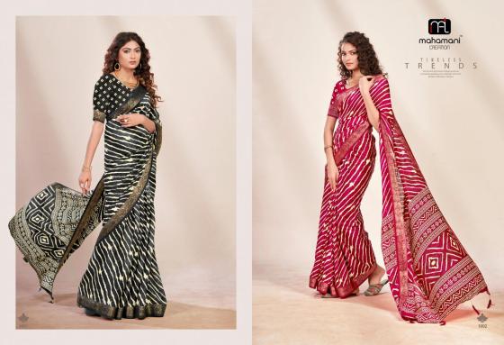 MAHAMANI-CREATION-KUSUM-VOL-3-SERIES-1001-TO-1006-DOLA-JEACQUARD-SILK-SAREE-CATALOGUE-4