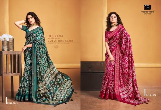 MAHAMANI-CREATION-KUSUM-VOL-4-SERIES-1001-TO-1006-DOLA-JACQUARD-SILK-SAREE-CATALOGUE-3