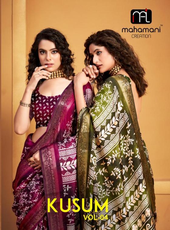 MAHAMANI-CREATION-KUSUM-VOL-4-SERIES-1001-TO-1006-DOLA-JACQUARD-SILK-SAREE-CATALOGUE-4