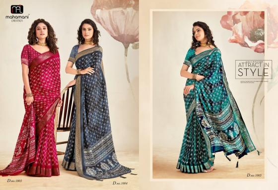 MAHAMANI-CREATION-KUSUM-VOL-5-SERIES-1001-TO-1006-DOLA-JACQUARD-SILK-SAREE-CATALOGUE-1