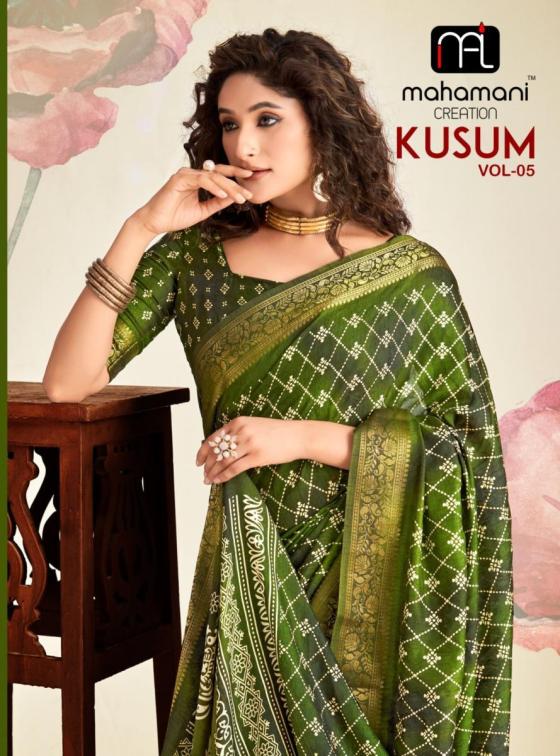 MAHAMANI-CREATION-KUSUM-VOL-5-SERIES-1001-TO-1006-DOLA-JACQUARD-SILK-SAREE-CATALOGUE-3