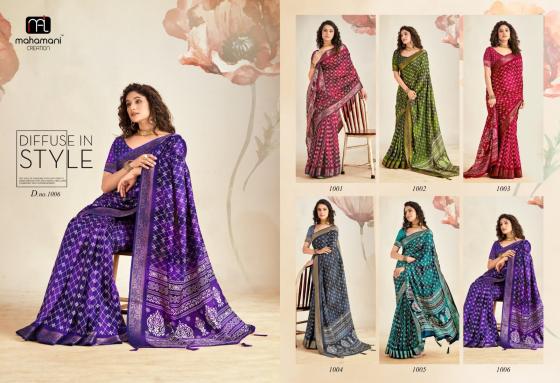 MAHAMANI-CREATION-KUSUM-VOL-5-SERIES-1001-TO-1006-DOLA-JACQUARD-SILK-SAREE-CATALOGUE-4