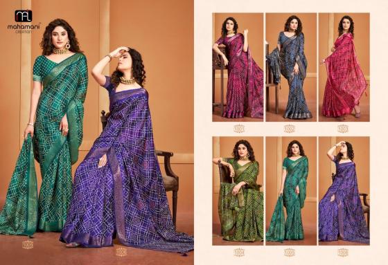 MAHAMANI-CREATION-KUSUM-VOL-7-SERIES-1001-TO-1006-DOLA-JEACQUARD-SILK-SAREE-CATALOGUE-1