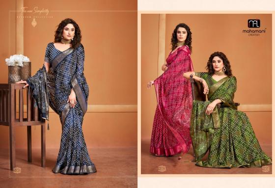 MAHAMANI-CREATION-KUSUM-VOL-7-SERIES-1001-TO-1006-DOLA-JEACQUARD-SILK-SAREE-CATALOGUE-2