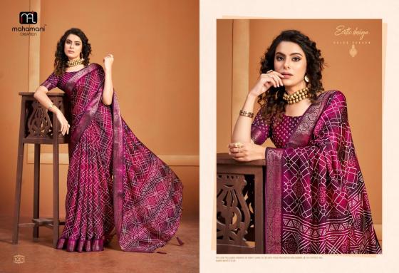 MAHAMANI-CREATION-KUSUM-VOL-7-SERIES-1001-TO-1006-DOLA-JEACQUARD-SILK-SAREE-CATALOGUE-3