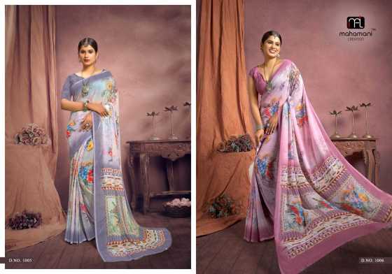 MAHAMANI-CREATION-LAVANYA-HEAVY-WAITLESS-DIGIALPRINT-SAREE-CATLOG-3