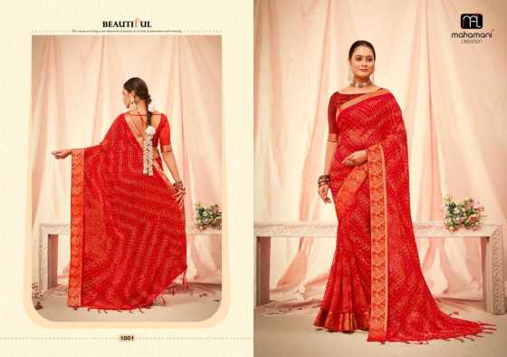 MAHAMANI-CREATION-MAHARANI-MEJAR-JORGET-REPIAR-ZECARD-BORDER-WITH-CHANDERI-BLOUSE-SAREE-CATLOG-1