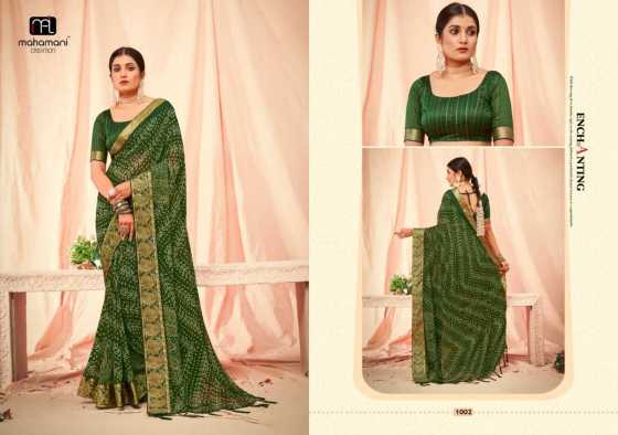 MAHAMANI-CREATION-MAHARANI-MEJAR-JORGET-REPIAR-ZECARD-BORDER-WITH-CHANDERI-BLOUSE-SAREE-CATLOG-2