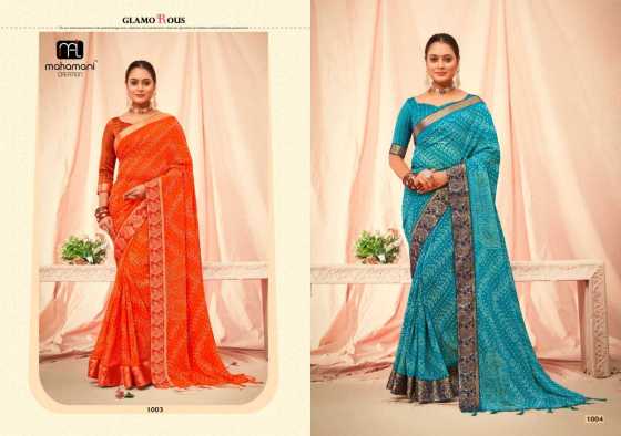 MAHAMANI-CREATION-MAHARANI-MEJAR-JORGET-REPIAR-ZECARD-BORDER-WITH-CHANDERI-BLOUSE-SAREE-CATLOG-3