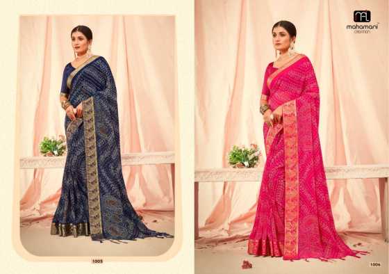 MAHAMANI-CREATION-MAHARANI-MEJAR-JORGET-REPIAR-ZECARD-BORDER-WITH-CHANDERI-BLOUSE-SAREE-CATLOG-4