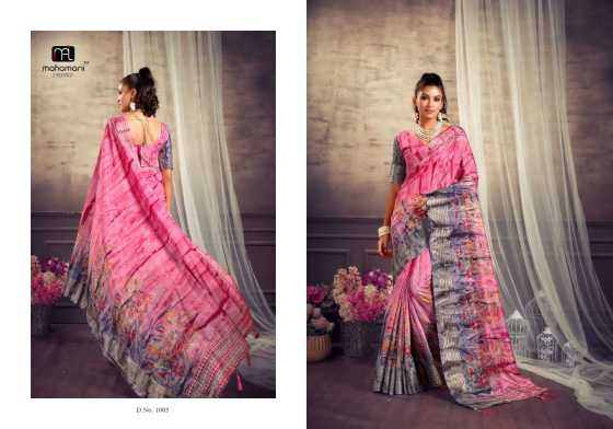 MAHAMANI-CREATION-MAHESHWARI-SERIES-1001-TO-1006-DOLA-SILK-WITH-JARI-BORDER-PRIZEM-PRINT-SAREE-CATALOGUE-1