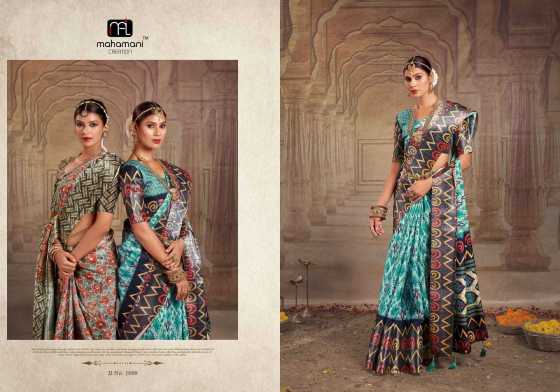 MAHAMANI-CREATION-RASHMIKA-SERIES-1001-TO-1012-HEAVY-TUSSER-GOTHA-SILK-114-BORDER-SAREE-CATLOG-10