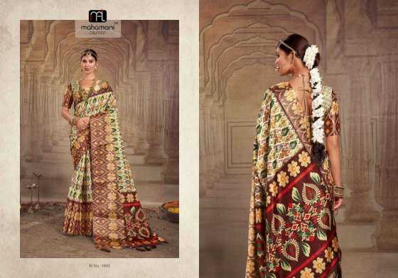 MAHAMANI-CREATION-RASHMIKA-SERIES-1001-TO-1012-HEAVY-TUSSER-GOTHA-SILK-114-BORDER-SAREE-CATLOG-4