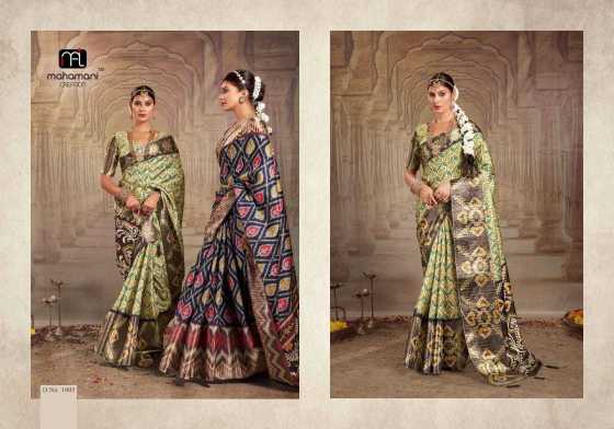 MAHAMANI-CREATION-RASHMIKA-SERIES-1001-TO-1012-HEAVY-TUSSER-GOTHA-SILK-114-BORDER-SAREE-CATLOG-7