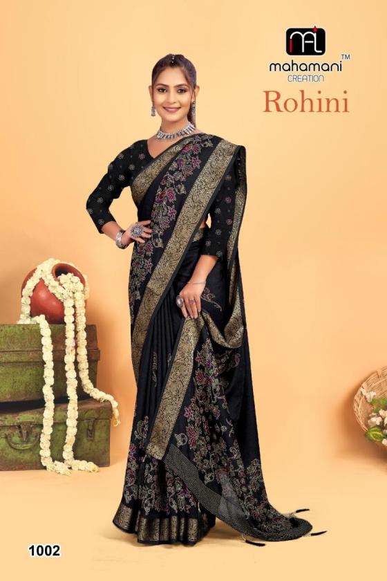 MAHAMANI-CREATION-ROHINI-SERIES-1001-TO-1006-MARCHMELO-SELF-WEAVING-SAREE-CATLOG-2