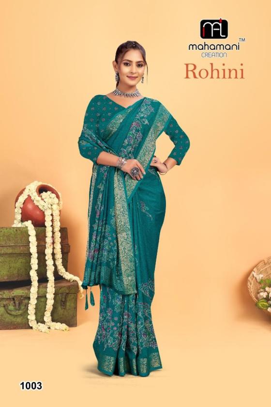 MAHAMANI-CREATION-ROHINI-SERIES-1001-TO-1006-MARCHMELO-SELF-WEAVING-SAREE-CATLOG-3