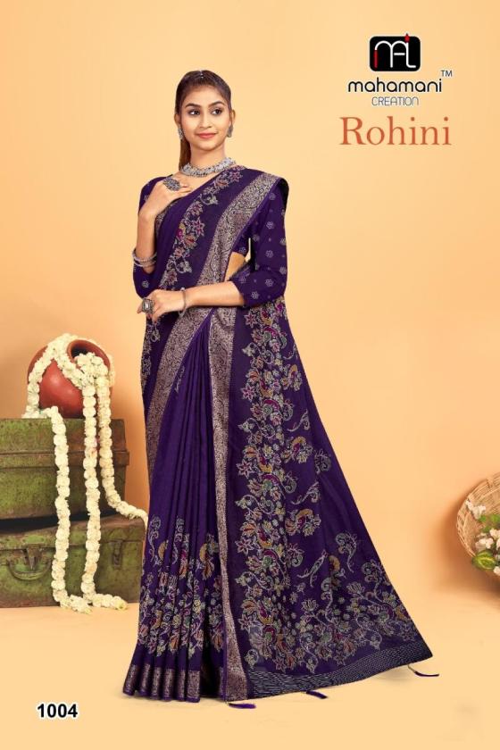 MAHAMANI-CREATION-ROHINI-SERIES-1001-TO-1006-MARCHMELO-SELF-WEAVING-SAREE-CATLOG-4