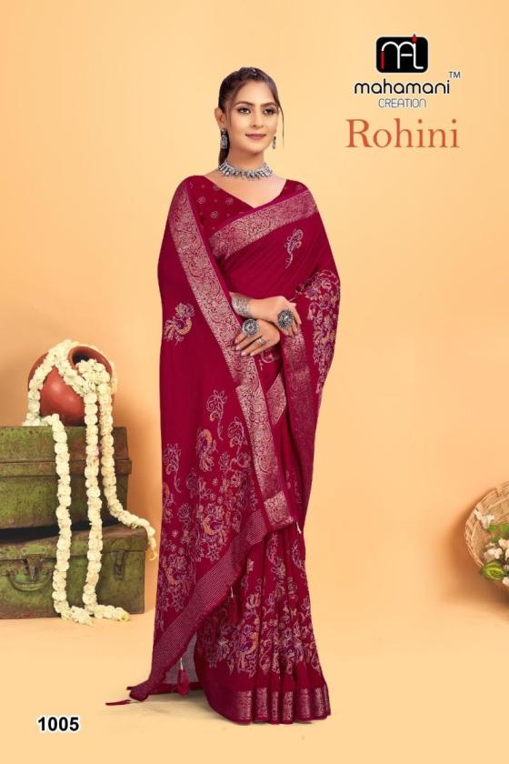 MAHAMANI-CREATION-ROHINI-SERIES-1001-TO-1006-MARCHMELO-SELF-WEAVING-SAREE-CATLOG-5