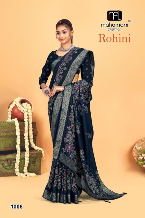 MAHAMANI-CREATION-ROHINI-SERIES-1001-TO-1006-MARCHMELO-SELF-WEAVING-SAREE-CATLOG-6