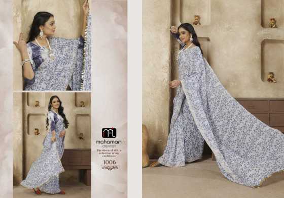 MAHAMANI-CREATION-ROMANIYA-RUBLI-LINEN-BEAUTIFUL-SAREE-CATALOGUE-2