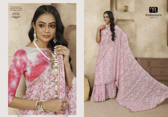 MAHAMANI-CREATION-ROMANIYA-RUBLI-LINEN-BEAUTIFUL-SAREE-CATALOGUE-6