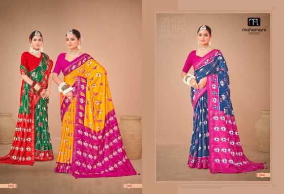 MAHAMANI-CREATION-RUCHA-DOLLA-FOIL-PRINT-AWESOME-SAREE-CATALOGUE-3