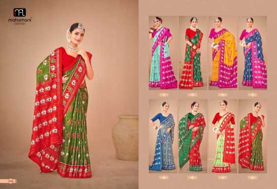 MAHAMANI-CREATION-RUCHA-DOLLA-FOIL-PRINT-AWESOME-SAREE-CATALOGUE-5