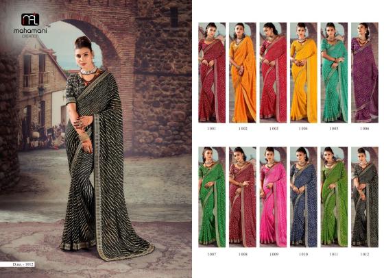 MAHAMANI-CREATION-SIYA-SERIES-MEJAR-WITH-HEAVY-BORDER-SAREES-CATLOG-2