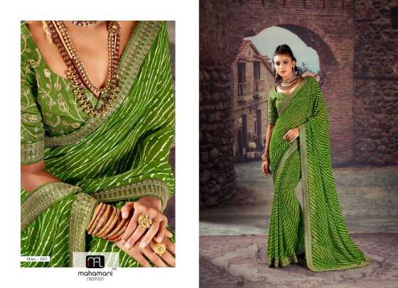 MAHAMANI-CREATION-SIYA-SERIES-MEJAR-WITH-HEAVY-BORDER-SAREES-CATLOG-3