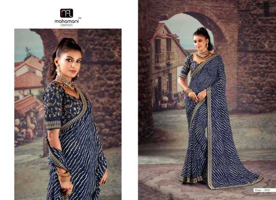 MAHAMANI-CREATION-SIYA-SERIES-MEJAR-WITH-HEAVY-BORDER-SAREES-CATLOG-5