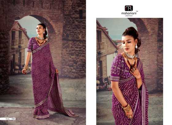 MAHAMANI-CREATION-SIYA-SERIES-MEJAR-WITH-HEAVY-BORDER-SAREES-CATLOG-6