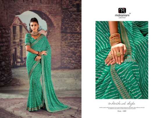 MAHAMANI-CREATION-SIYA-SERIES-MEJAR-WITH-HEAVY-BORDER-SAREES-CATLOG-8