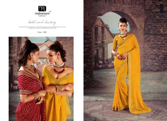 MAHAMANI-CREATION-SIYA-SERIES-MEJAR-WITH-HEAVY-BORDER-SAREES-CATLOG-9