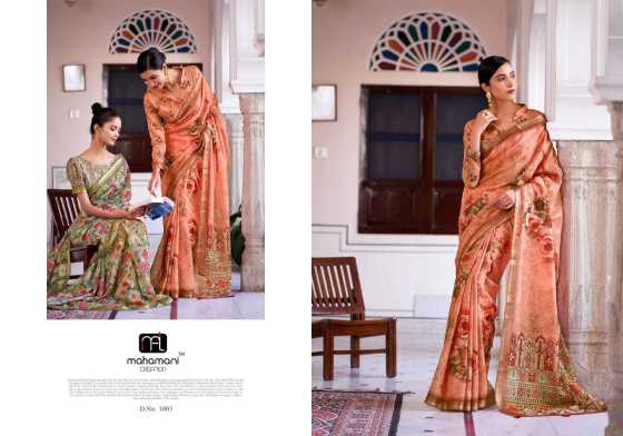 MAHAMANI-CREATON-RUBY-SERIES-1001-TO-1012-RUBY-LINEN-JARI-BORDER-WITH-DIGITAL-PRINT-SAREE-CATLOG-6