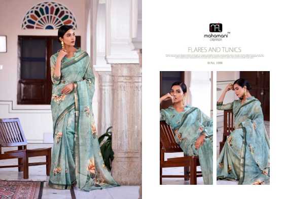 MAHAMANI-CREATON-RUBY-SERIES-1001-TO-1012-RUBY-LINEN-JARI-BORDER-WITH-DIGITAL-PRINT-SAREE-CATLOG-7