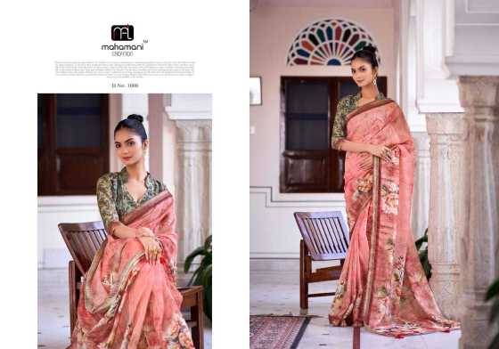 MAHAMANI-CREATON-RUBY-SERIES-1001-TO-1012-RUBY-LINEN-JARI-BORDER-WITH-DIGITAL-PRINT-SAREE-CATLOG-9