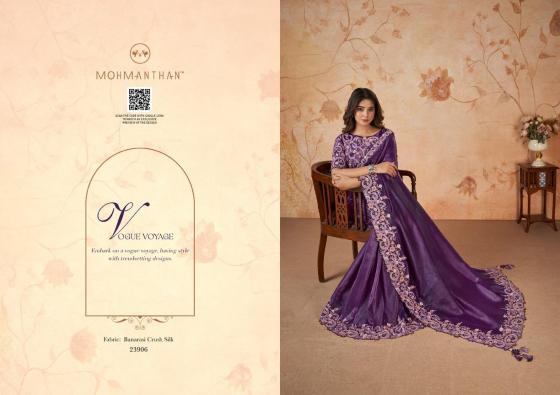 MAHOTSAV-MOHMANTHAN-23900-SERIES-DASHIKA-DESIGNER-SAREE-CATALOGUE-16