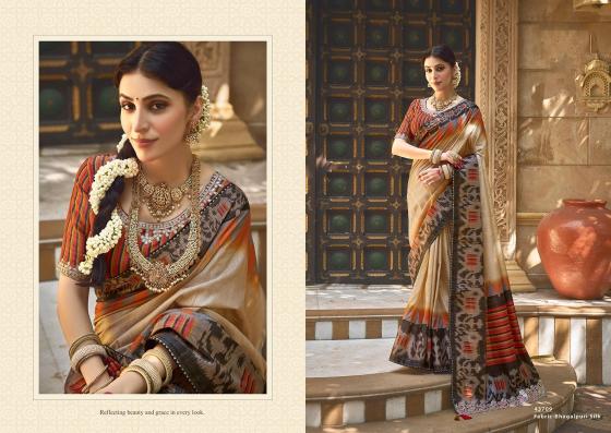 MAHOTSAV-NORITA-43700-GAJARI-GAJJI-SILK-AND-BHAGALPURI-SILK-MIX-DESIGNER-SAREES-CATALOGUE-10