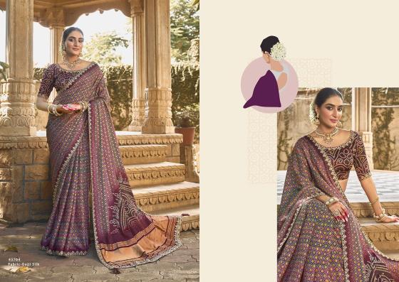 MAHOTSAV-NORITA-43700-GAJARI-GAJJI-SILK-AND-BHAGALPURI-SILK-MIX-DESIGNER-SAREES-CATALOGUE-25