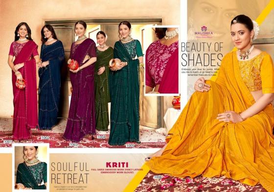 MALISHKA-KRITI-2-WEIGHTLESS-PATTERN-WITH-FULL-SAREE-WITH-SWAROSKI-WORK-AND-FANCY-BORDER-WITH-LATAKN-AND-EMBROPIDERY-WORK-BLOUSE-SAREE-CATALOGUE-8