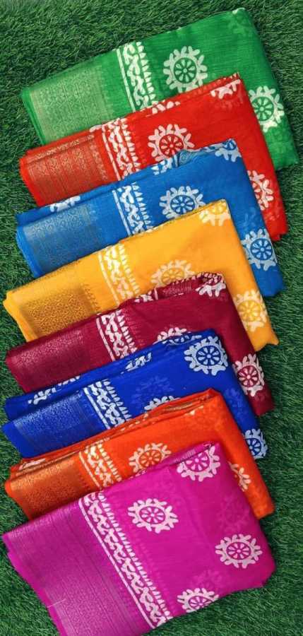 MANTRA-FASHION-SWEETY-CRYSTAL-DOBBY-6M-BEAUTIFUL-SET-TO-SET-SAREES-CATALOGUE-17