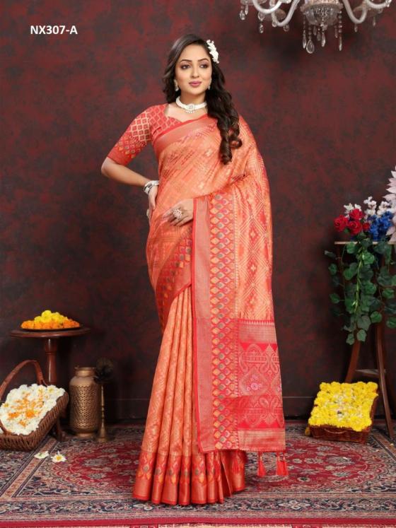 MARUTI-NX-D.NO-NX307A-TO-NX307-FSOFT-ORGANZA-SILK-SAREE-MEENAKSHI-WEAWING-DESIGN-WITH-BROCADE-SILK-WEAWING-BLOUSE-SAREE-CATALOGUE-4