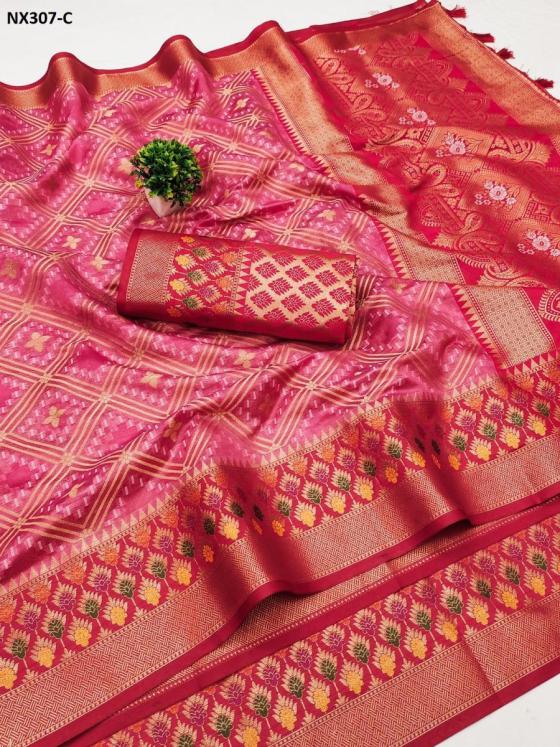 MARUTI-NX-D.NO-NX307A-TO-NX307-FSOFT-ORGANZA-SILK-SAREE-MEENAKSHI-WEAWING-DESIGN-WITH-BROCADE-SILK-WEAWING-BLOUSE-SAREE-CATALOGUE-7