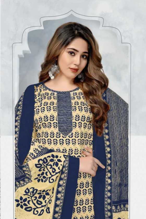 MAYUR-GULMOHAR-VOL-4-PURE-COTTON-READYMATE-CATALOG-13